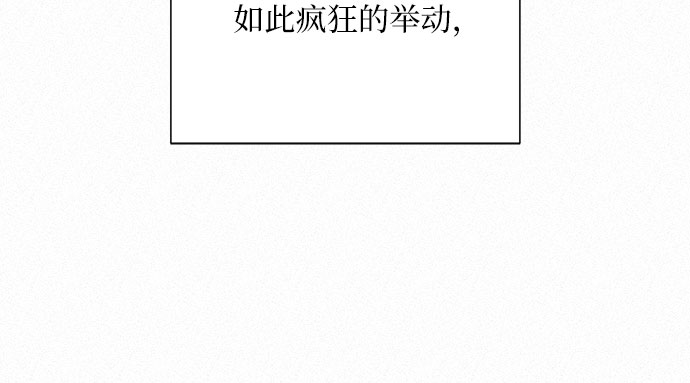 第19话66
