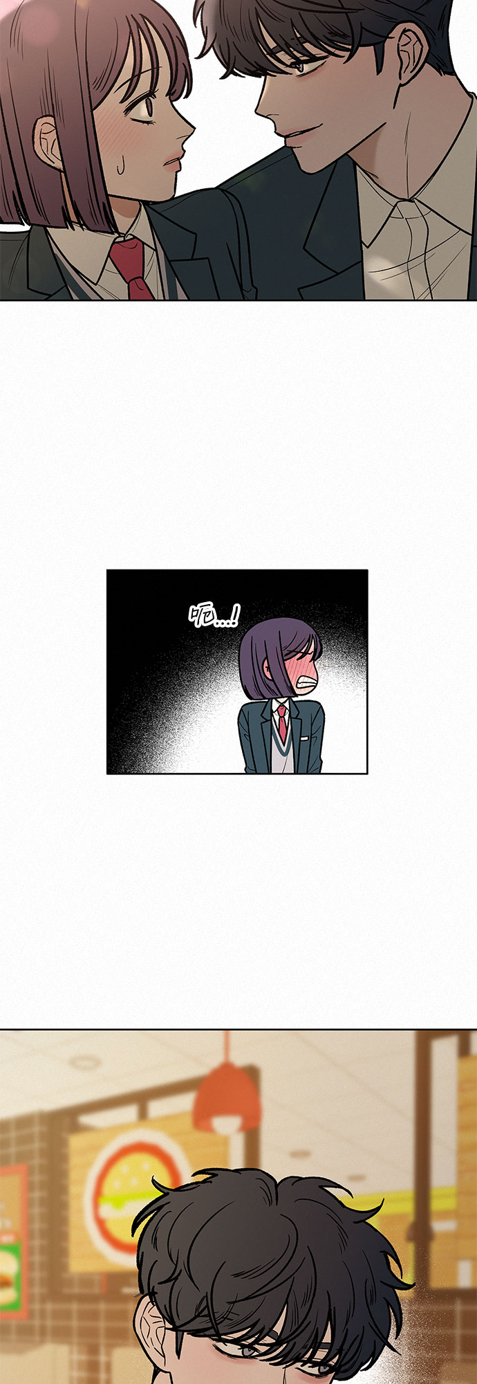 第33话12