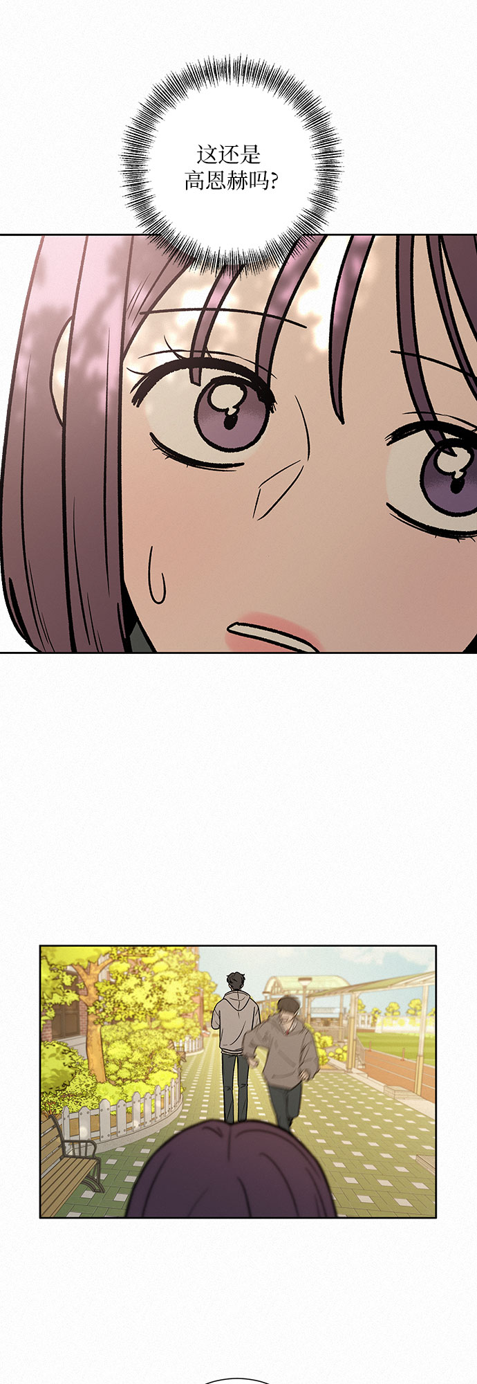 第10话27