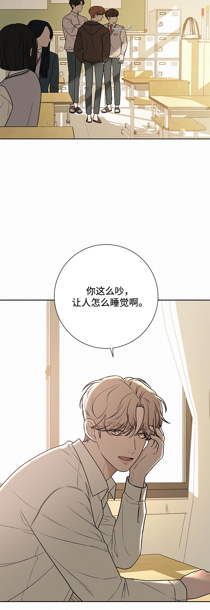 第13话27