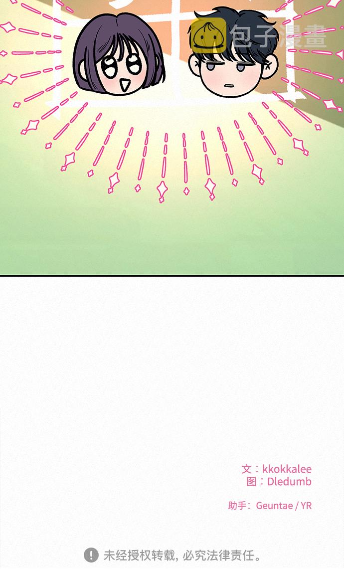 第22话90