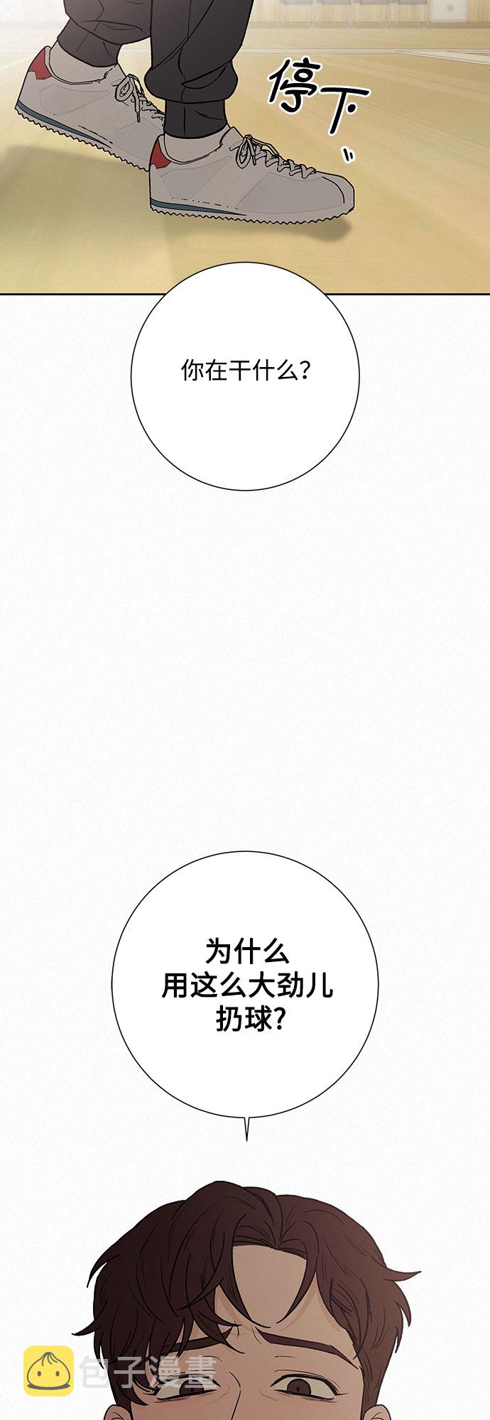 第4话101