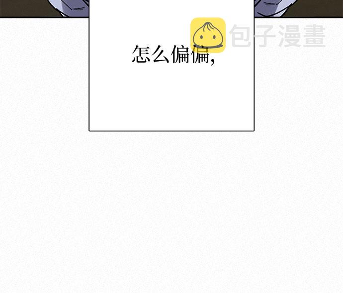 第4话55