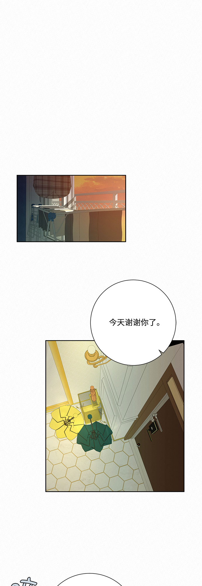 第14话65