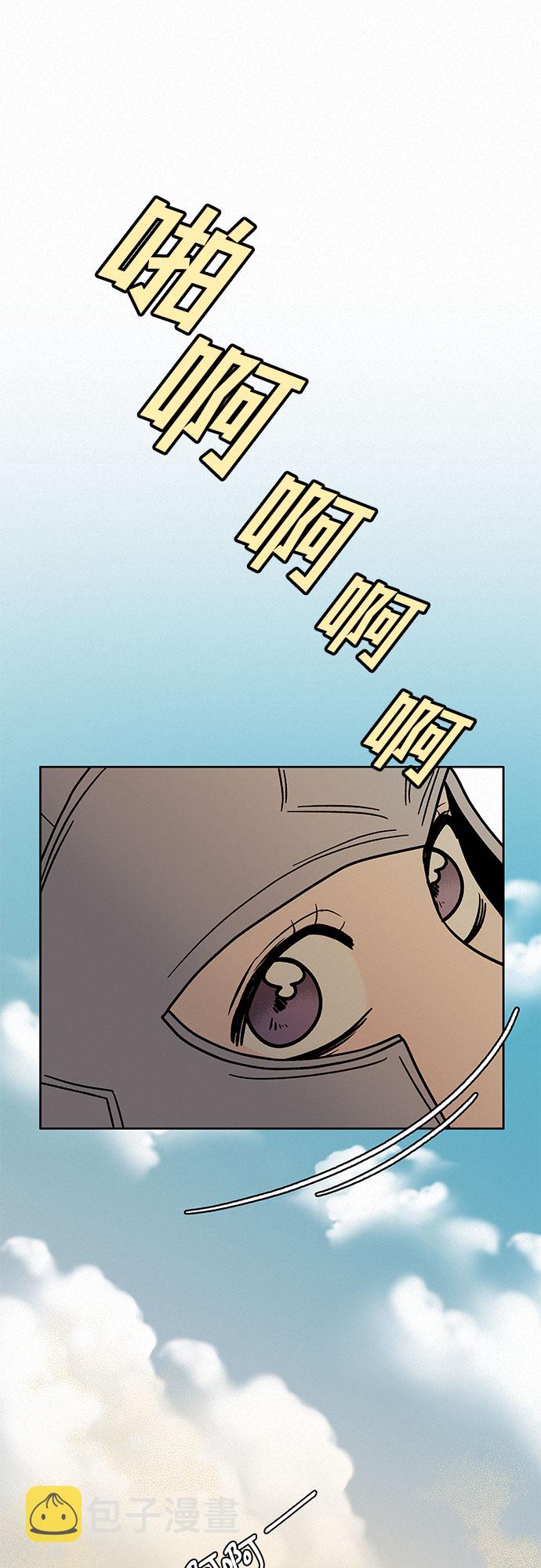 第18话38