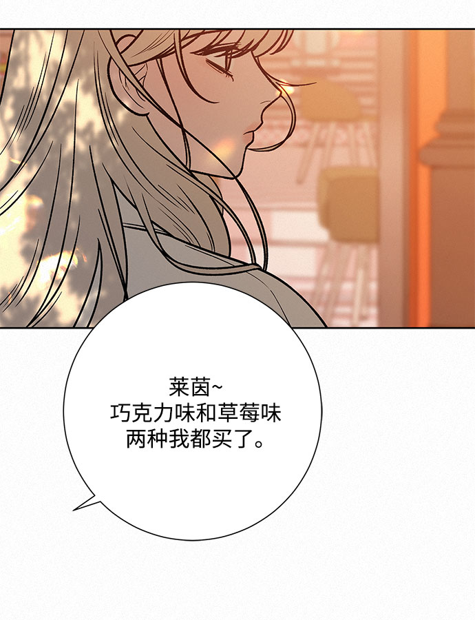 第30话59
