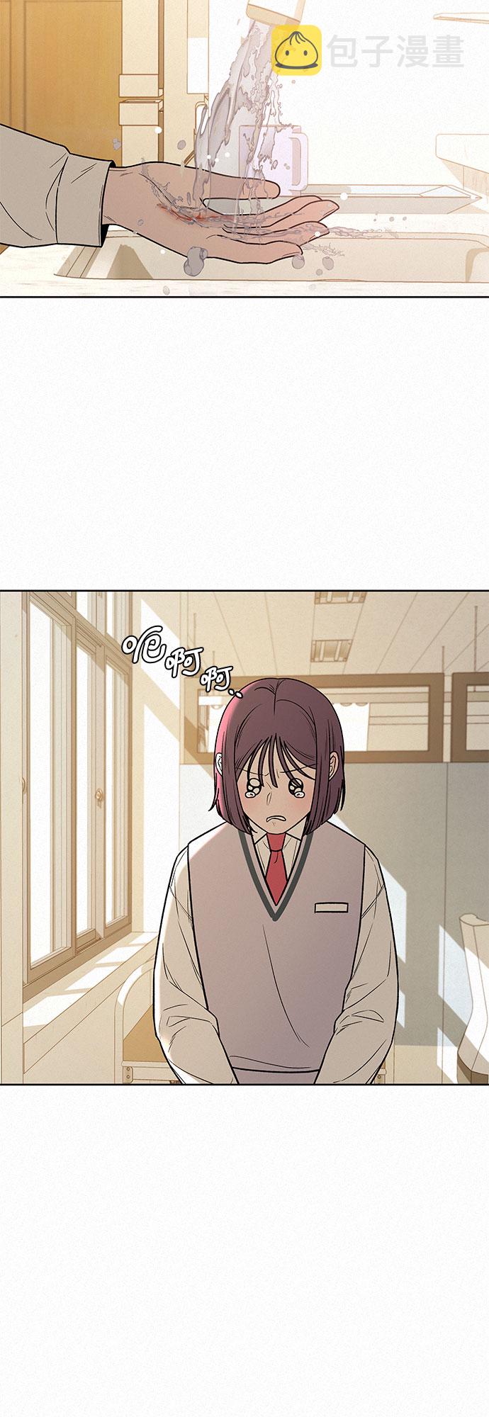 第24话54