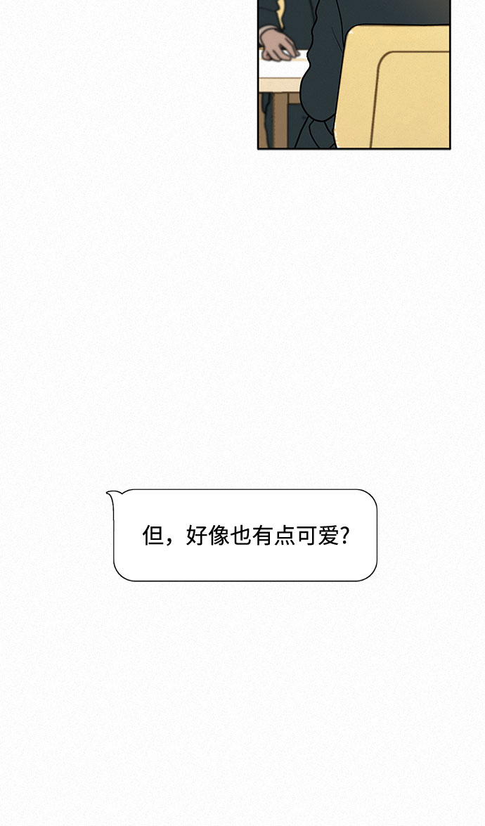 第16话45