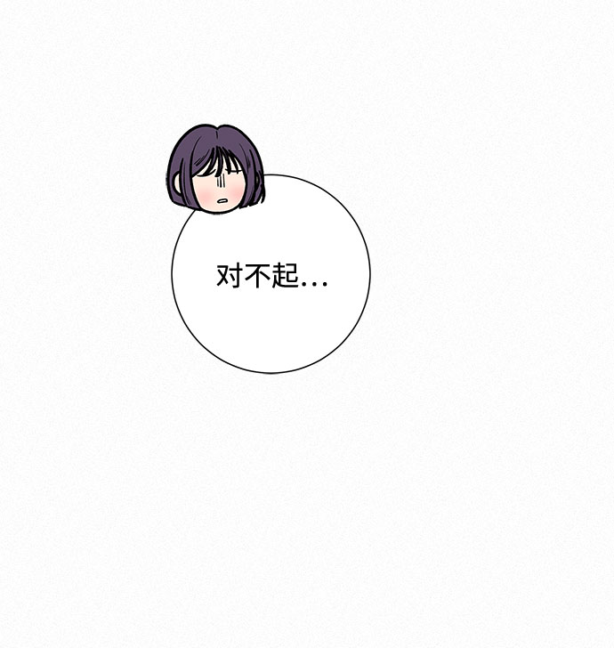 第17话47