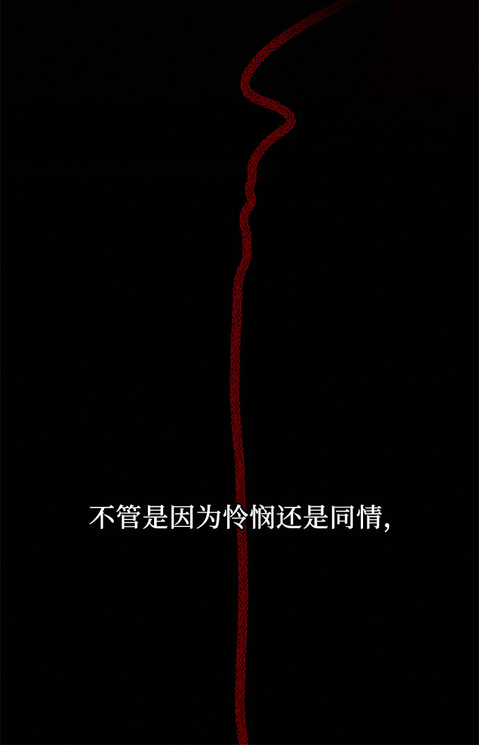 第32话31