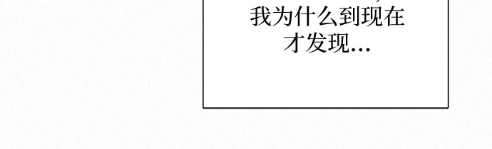 第7话48