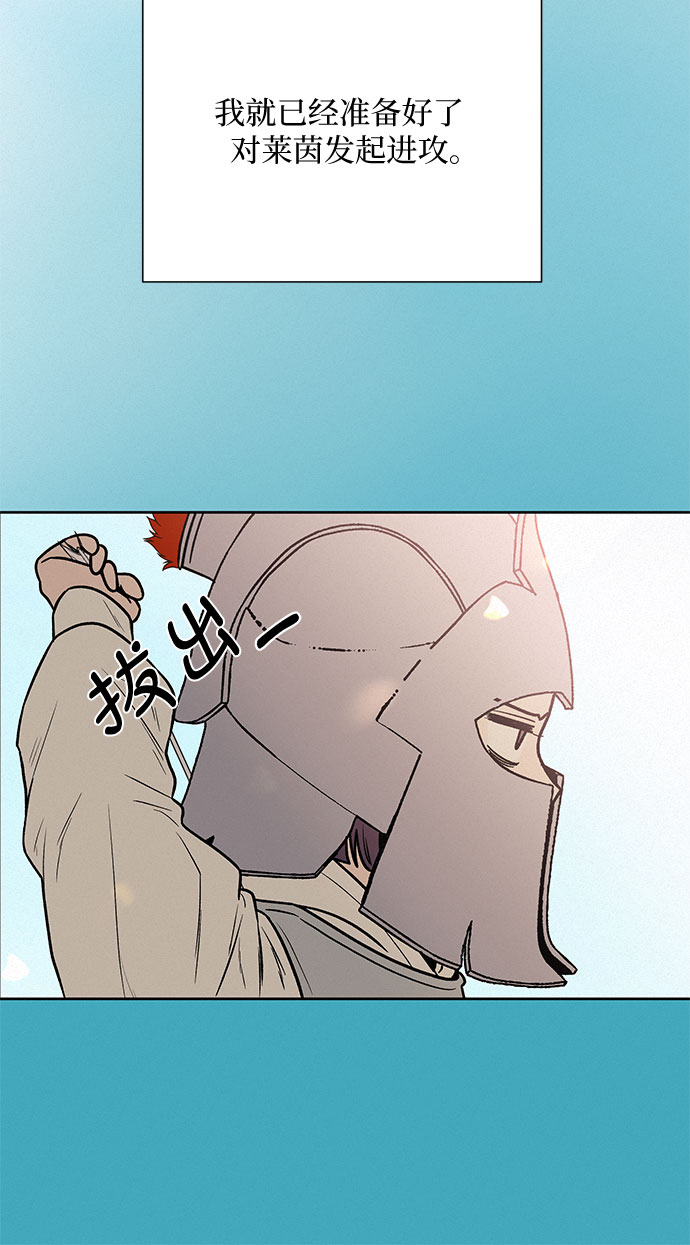 第18话25