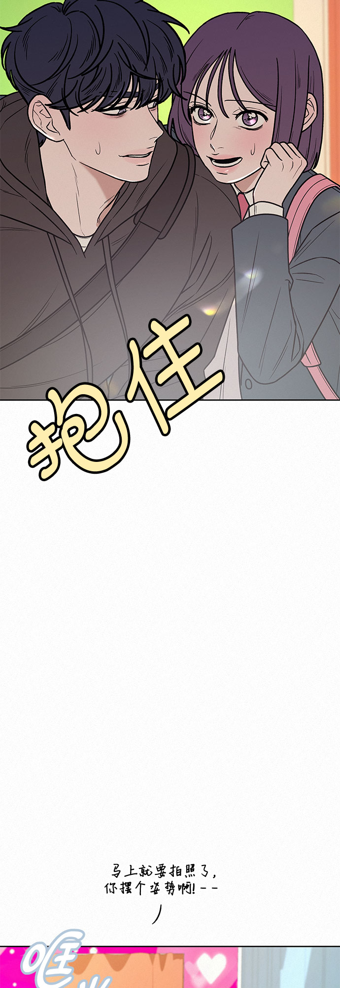 第28话98