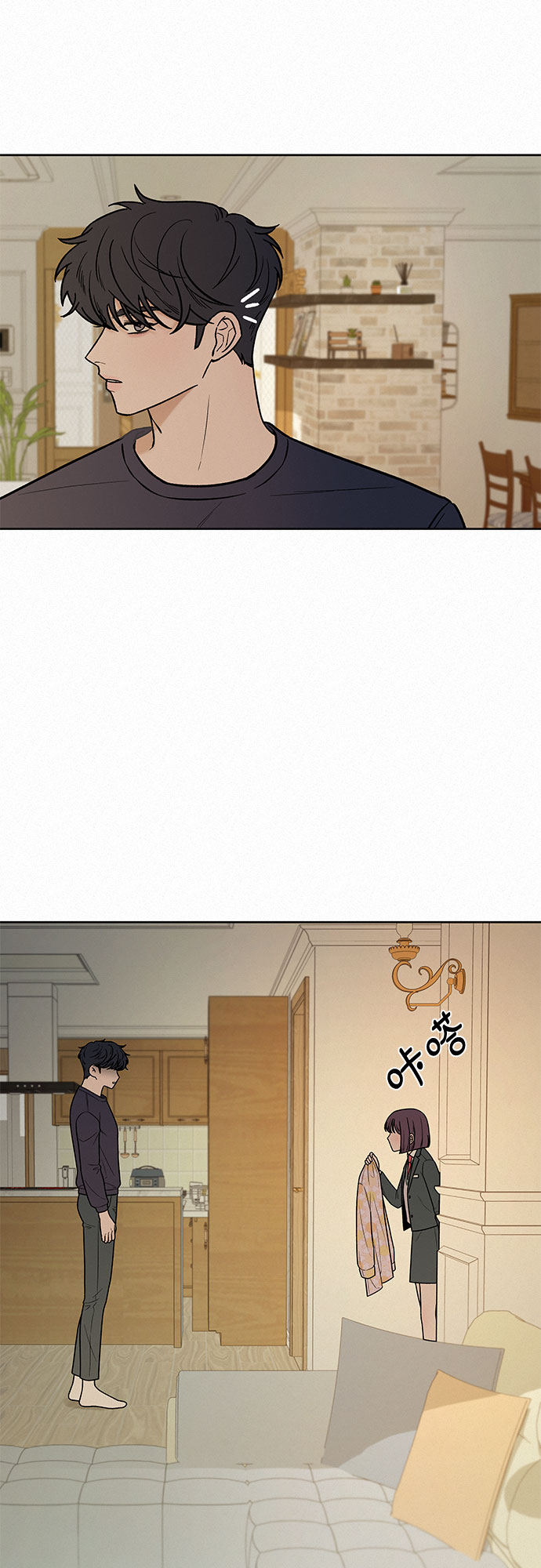 第14话61