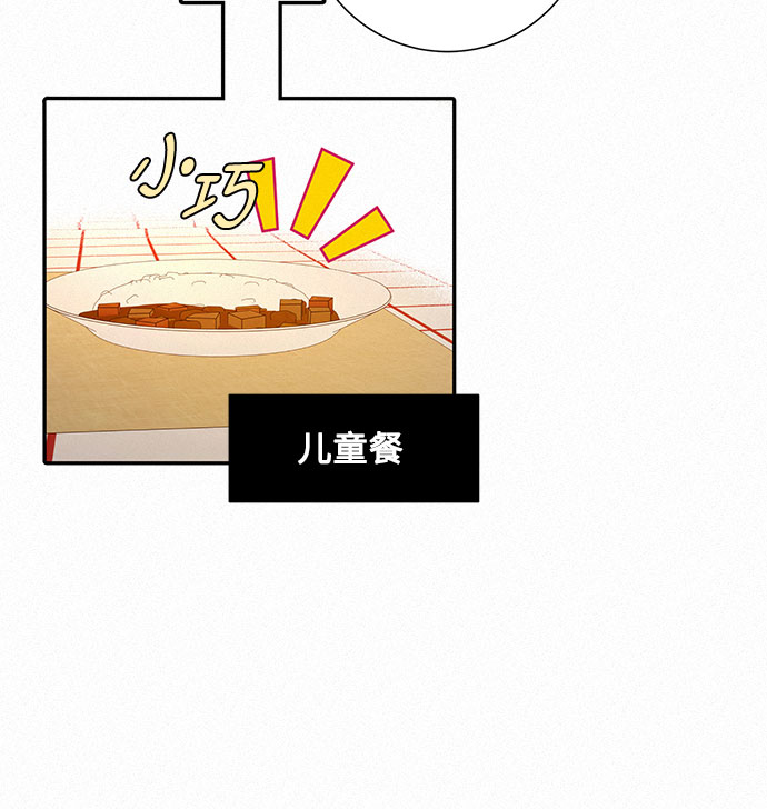 第30话19