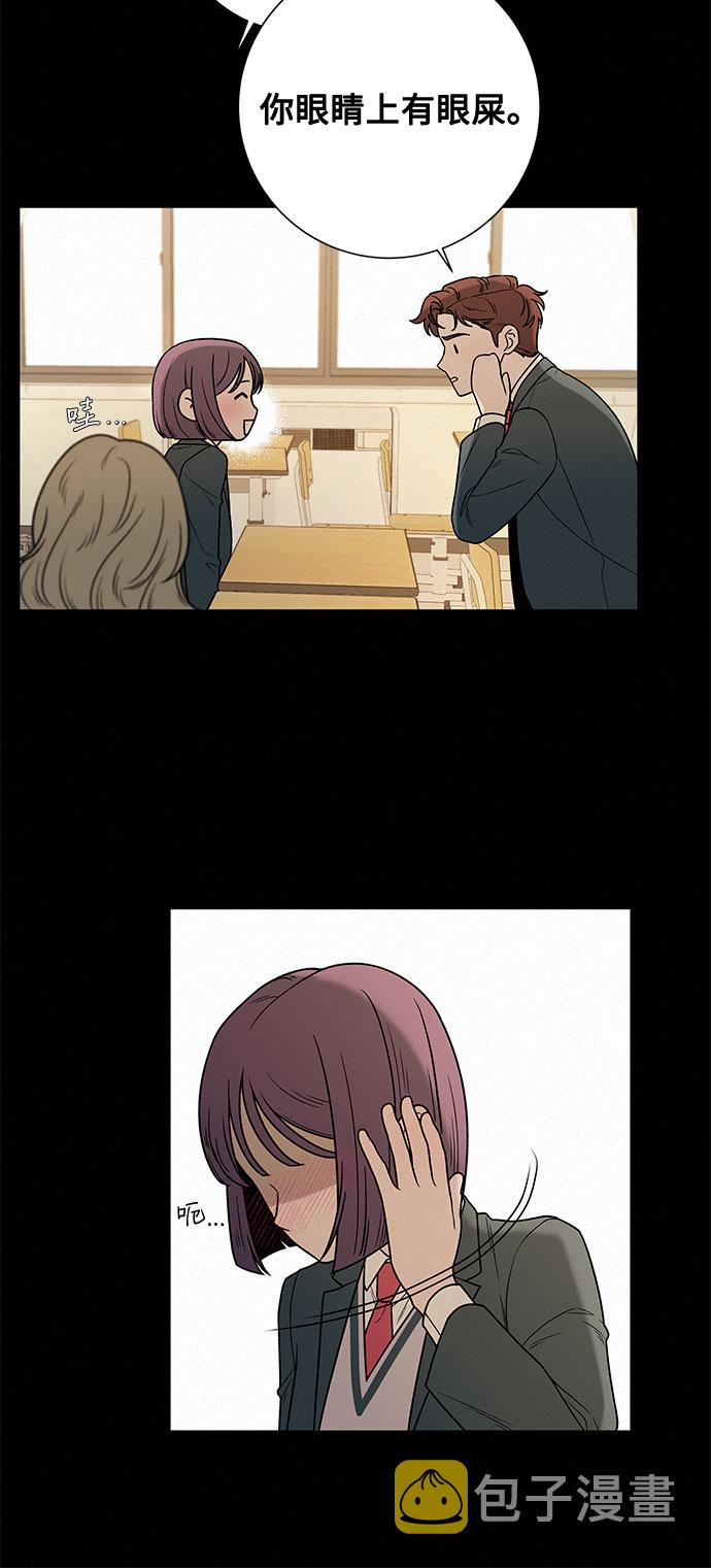 第11话43
