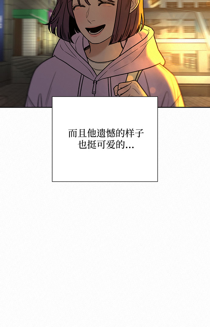 第35话31