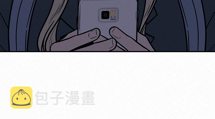 第21话118