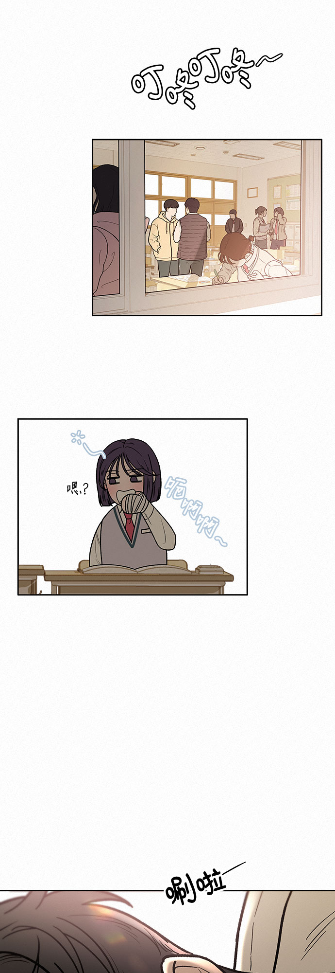 第26话40
