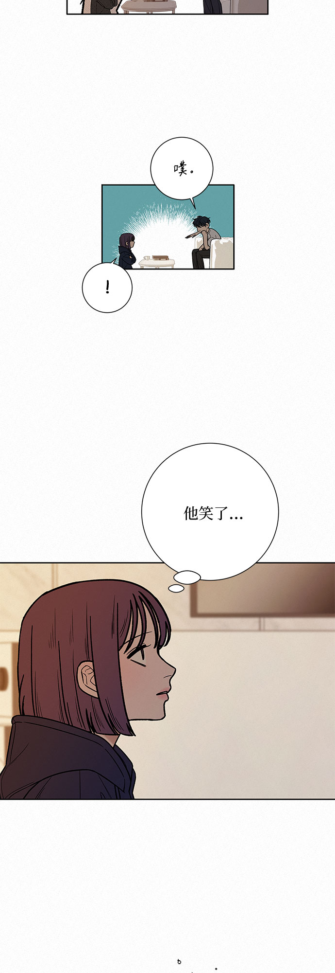 第28话13