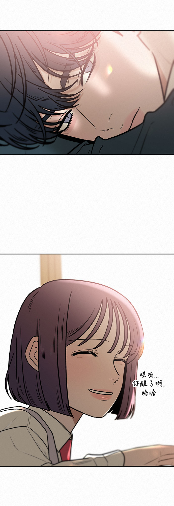 第26话47