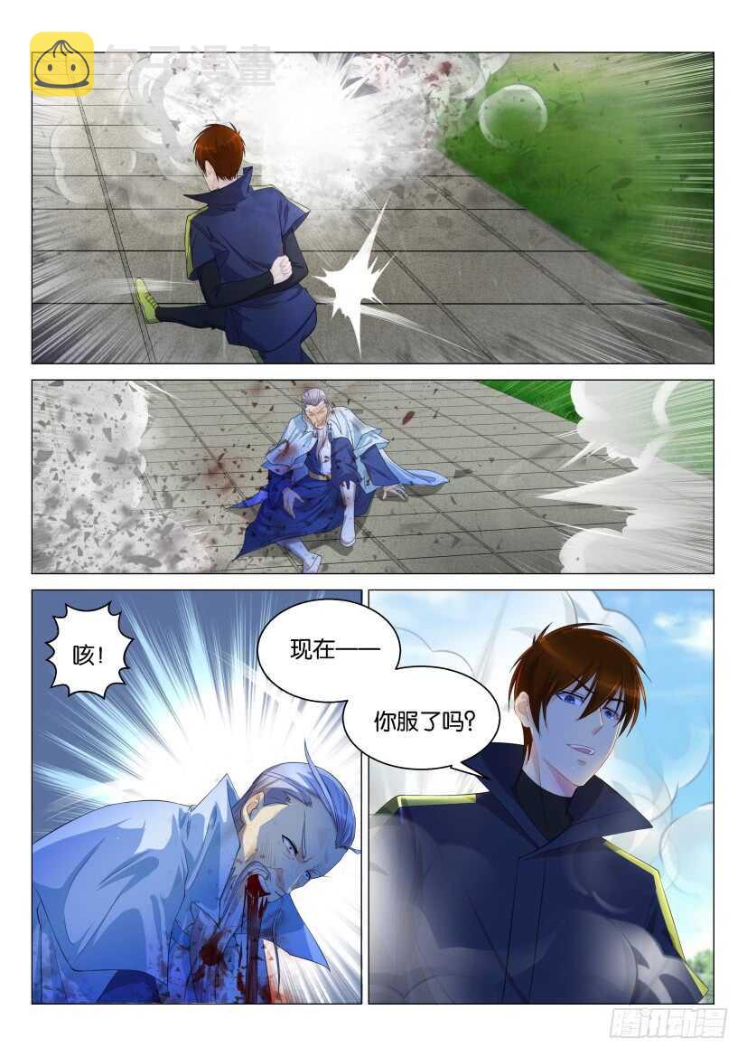 第121回1