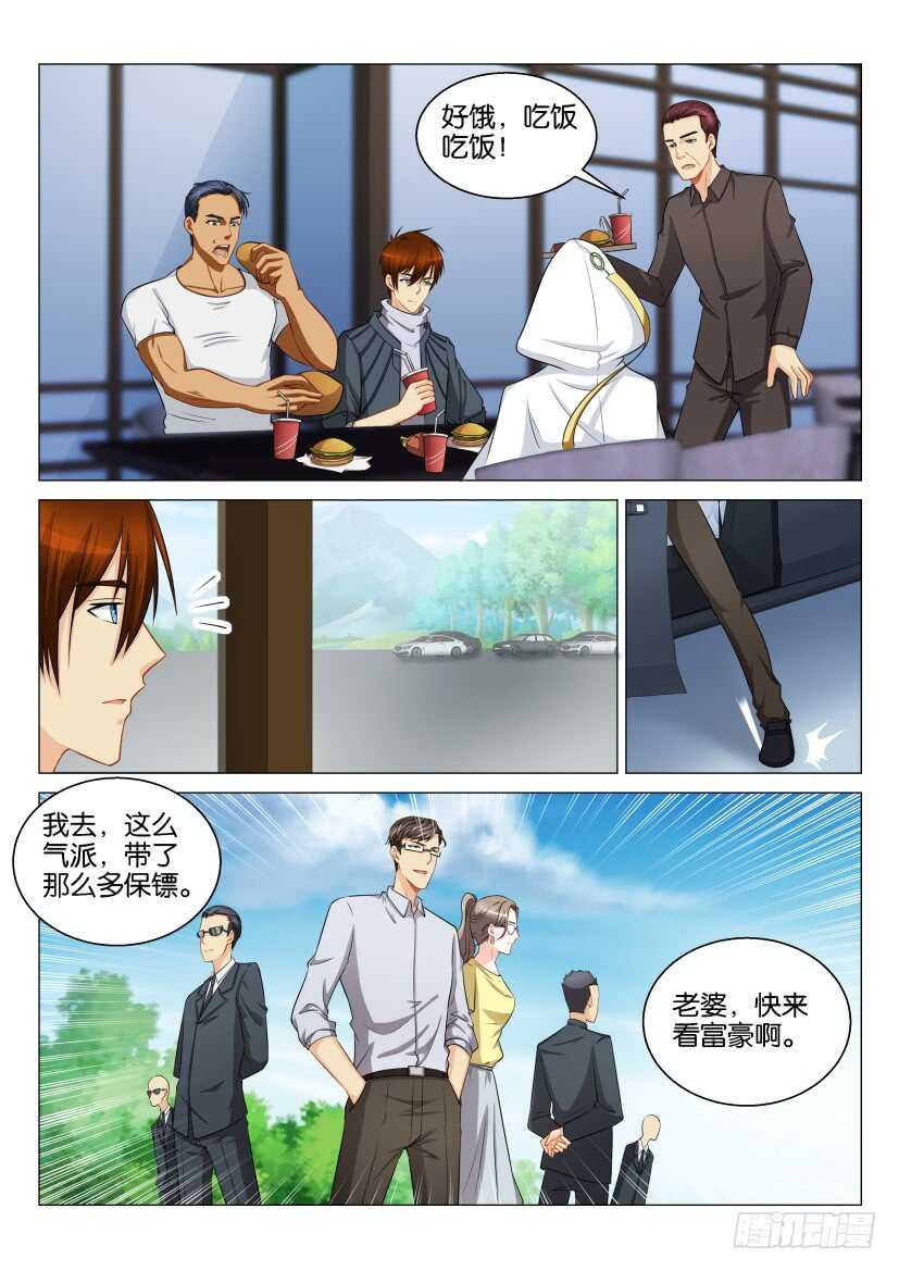 第123回13