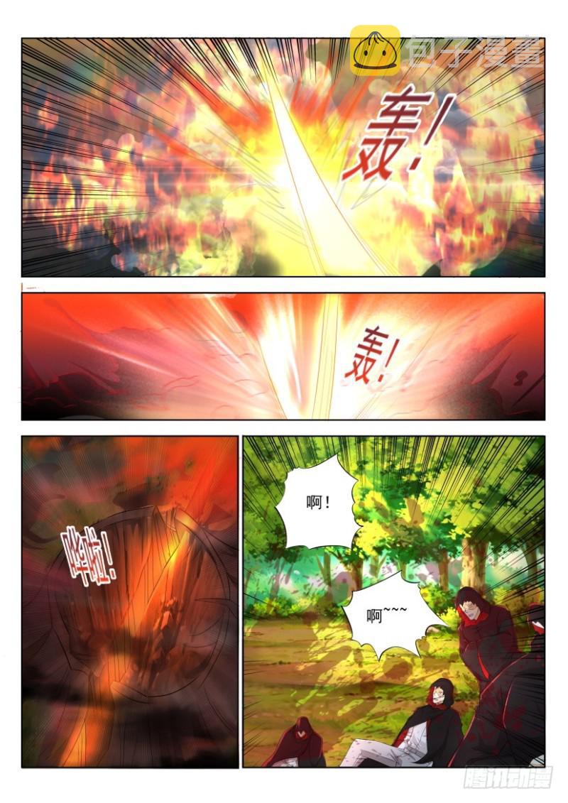 第273回6