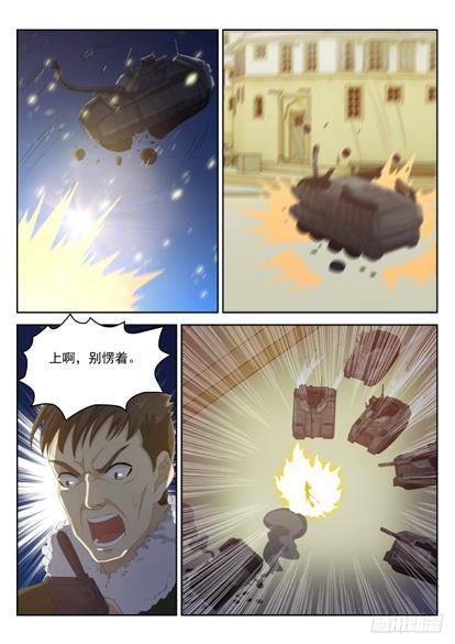 第239回14