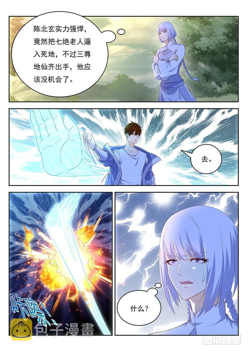 第347回7