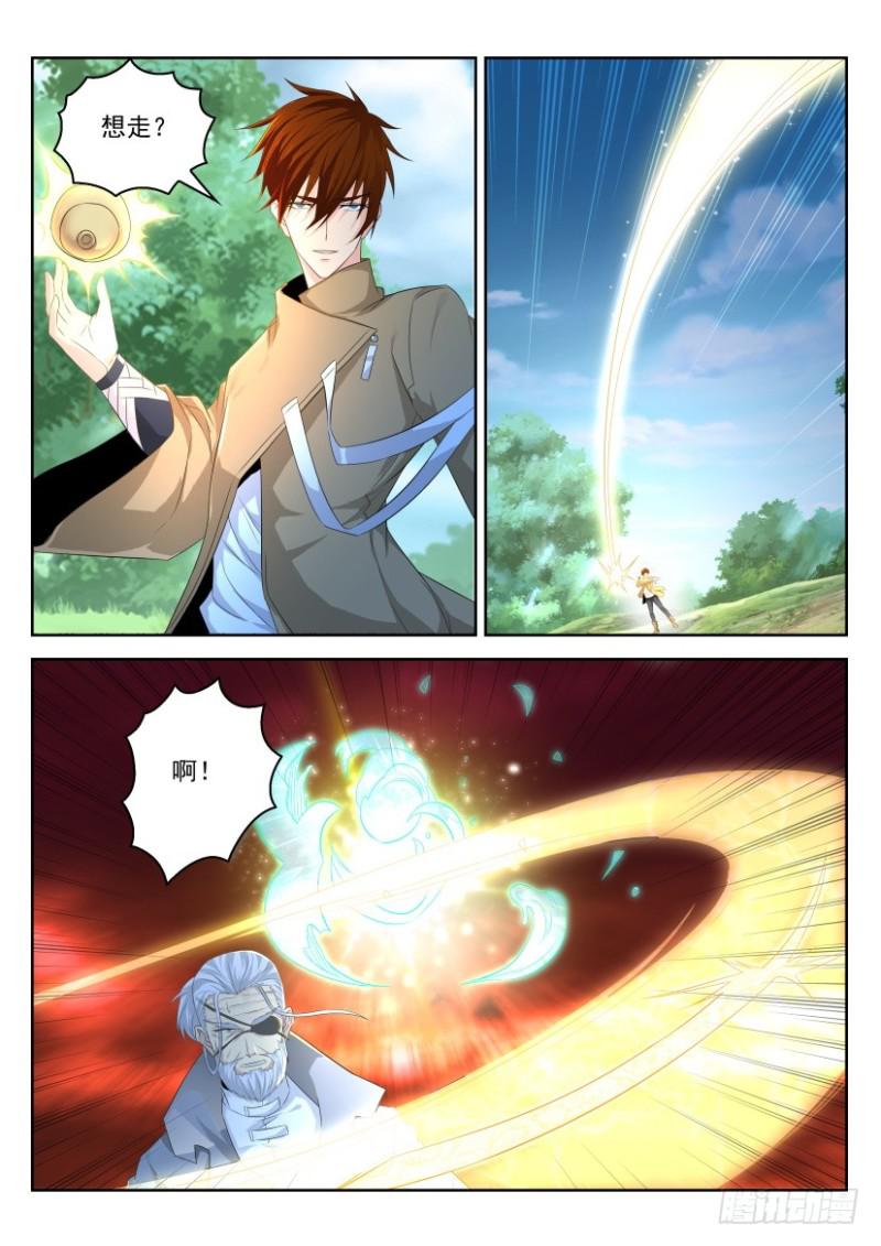 第279回13