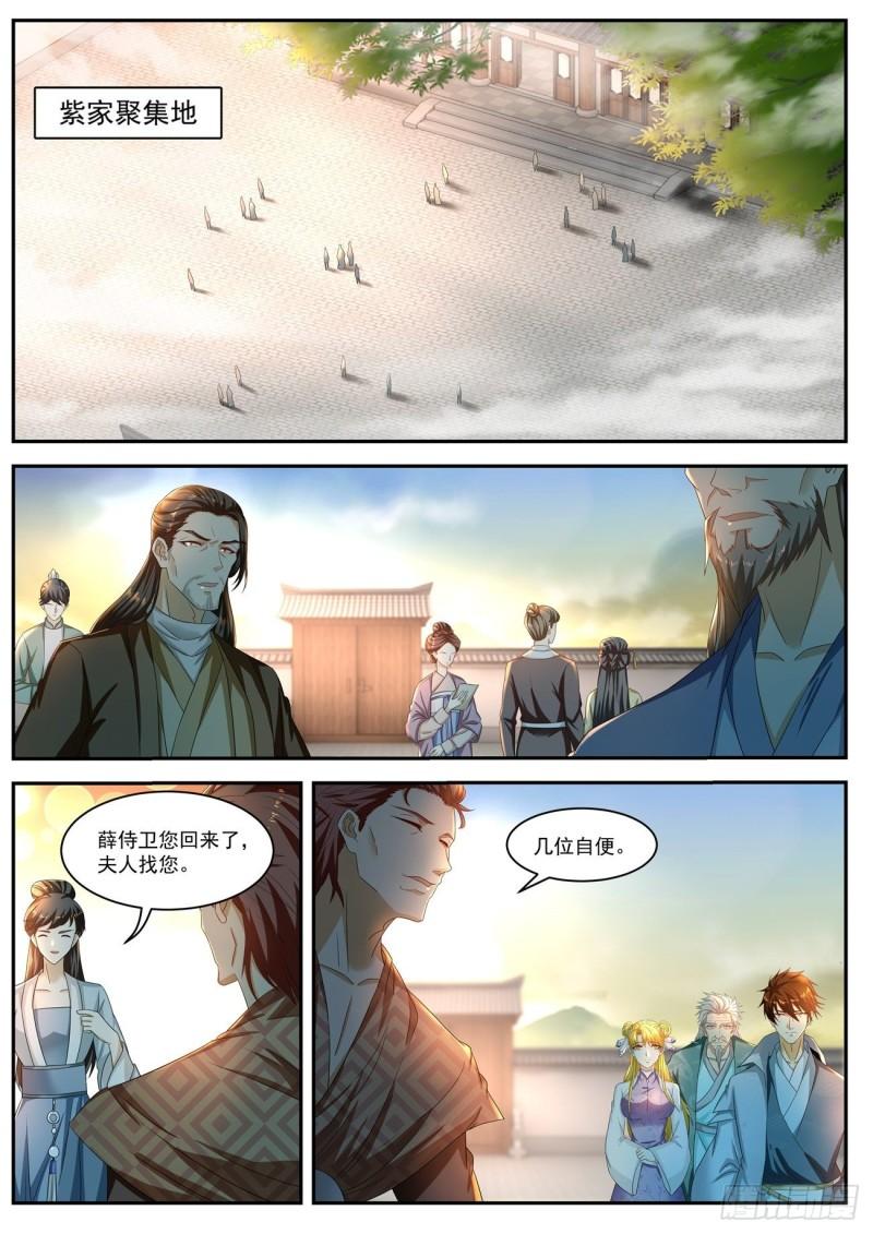 第514回11