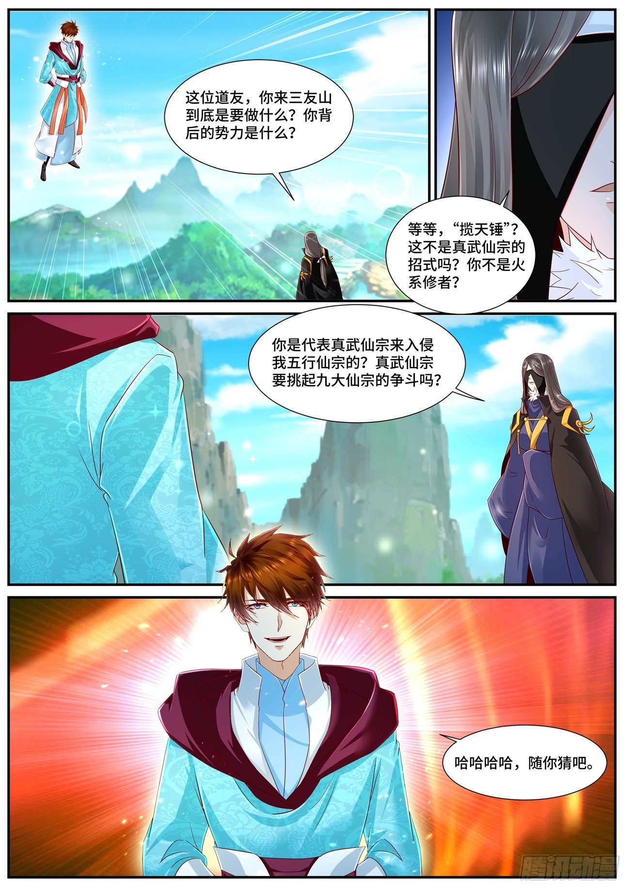 第695回10