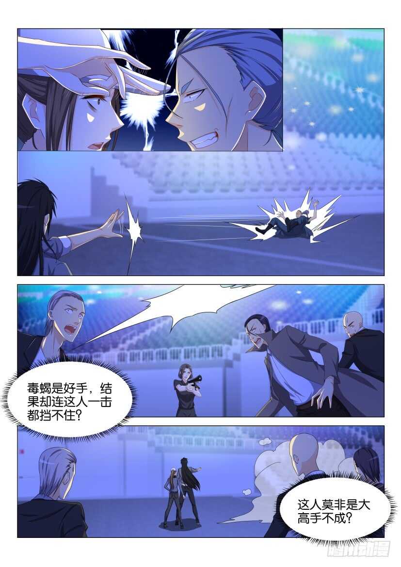 第139回14