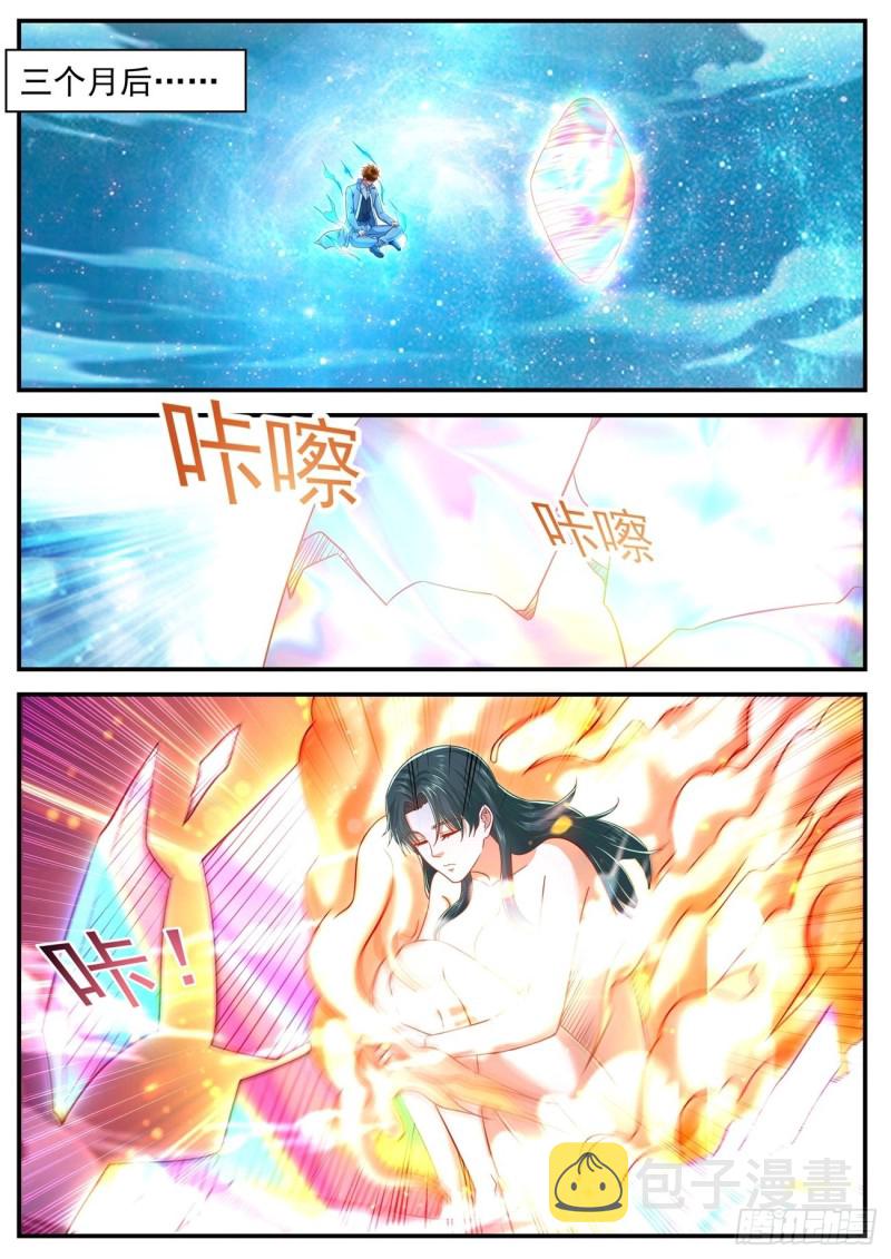 第624回0