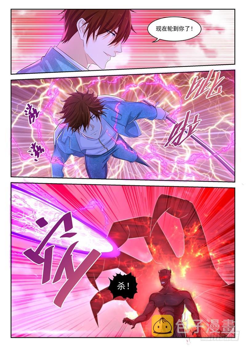 第359回8