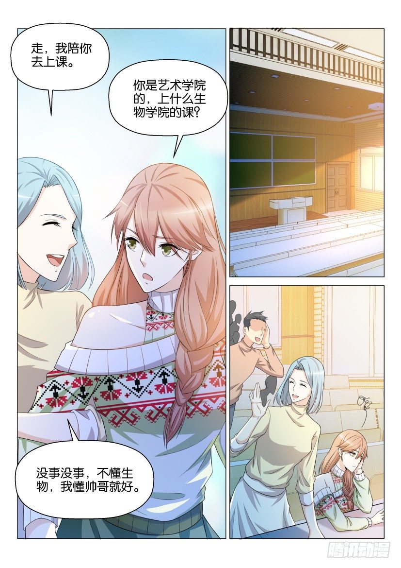 第144回9