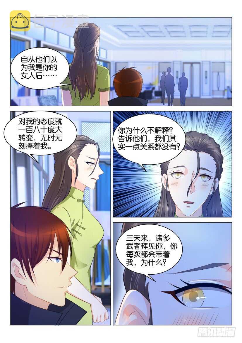 第122回0