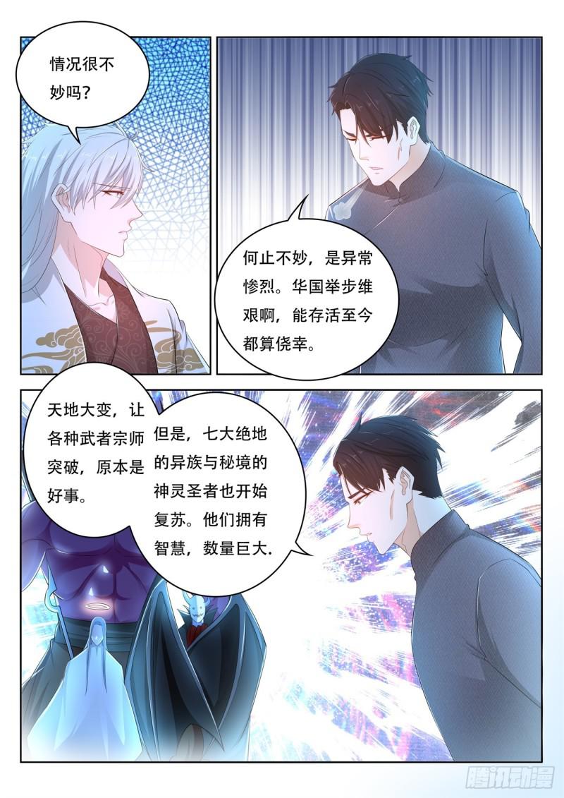 第400回4