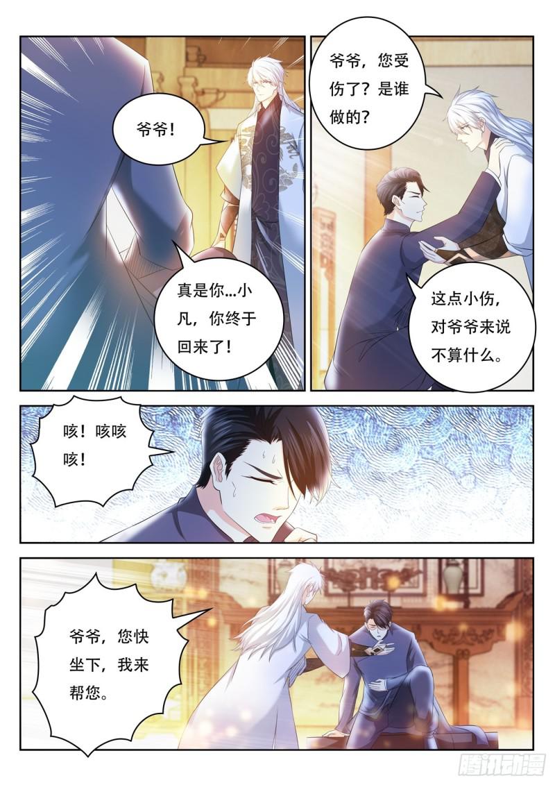 第400回2