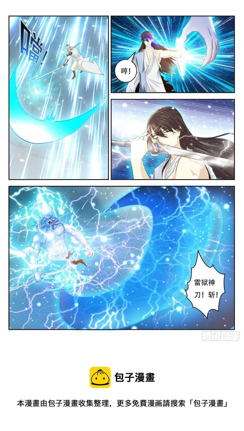 第391回12