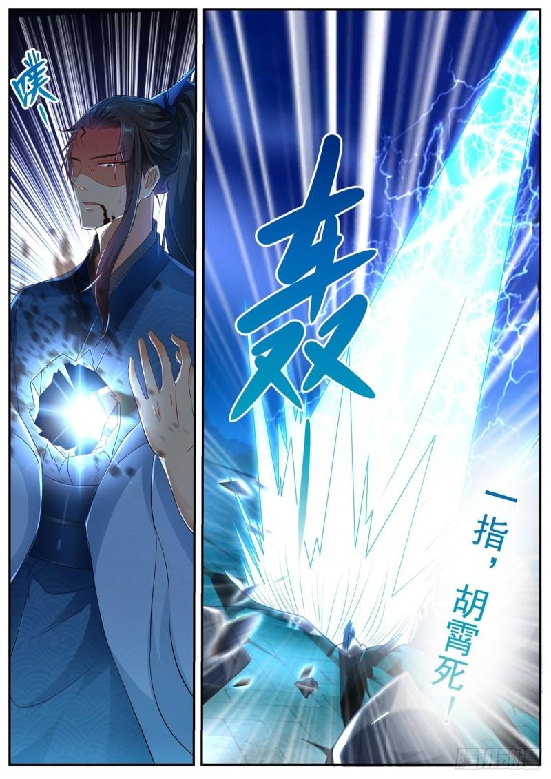 第482回4