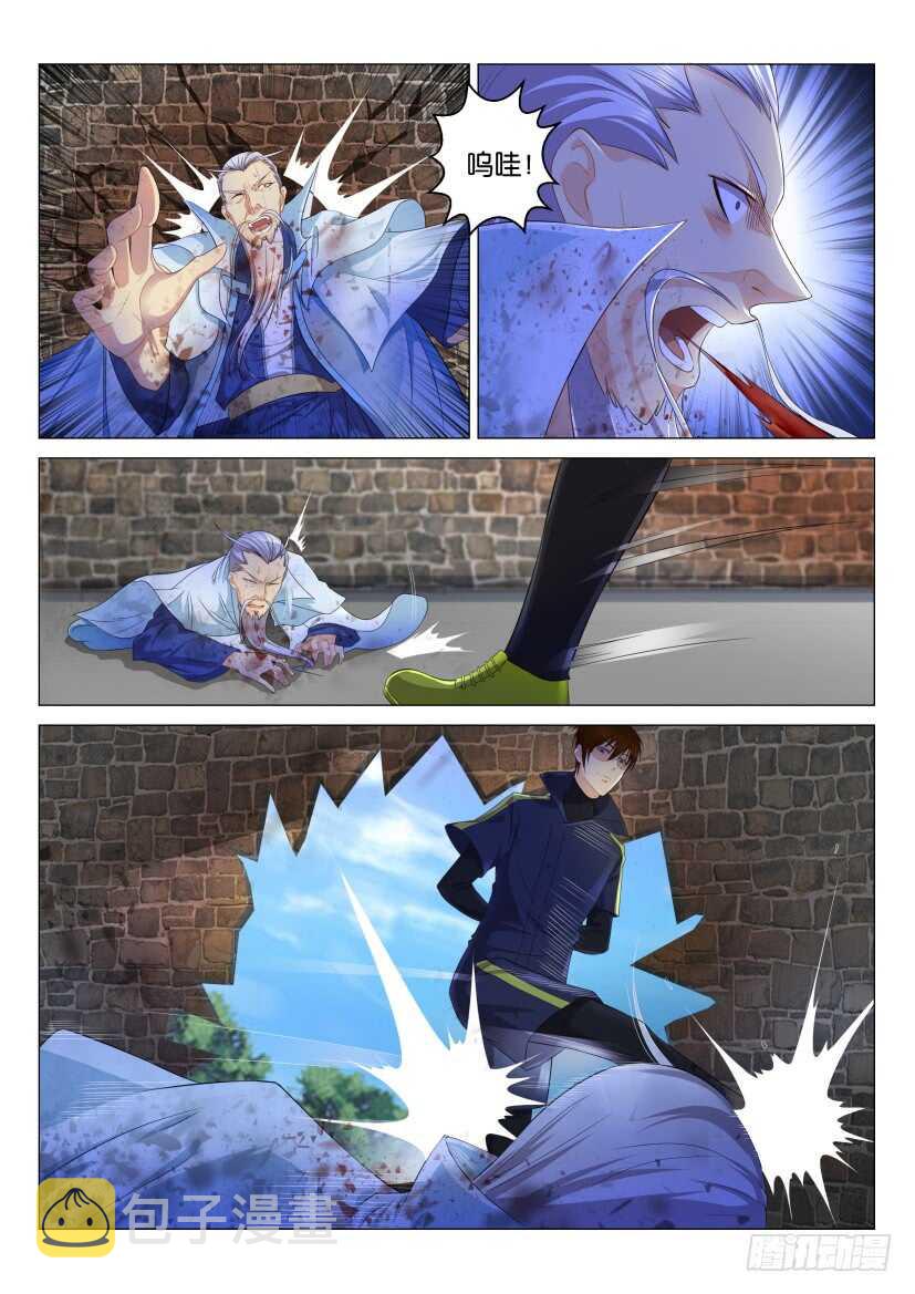 第121回0