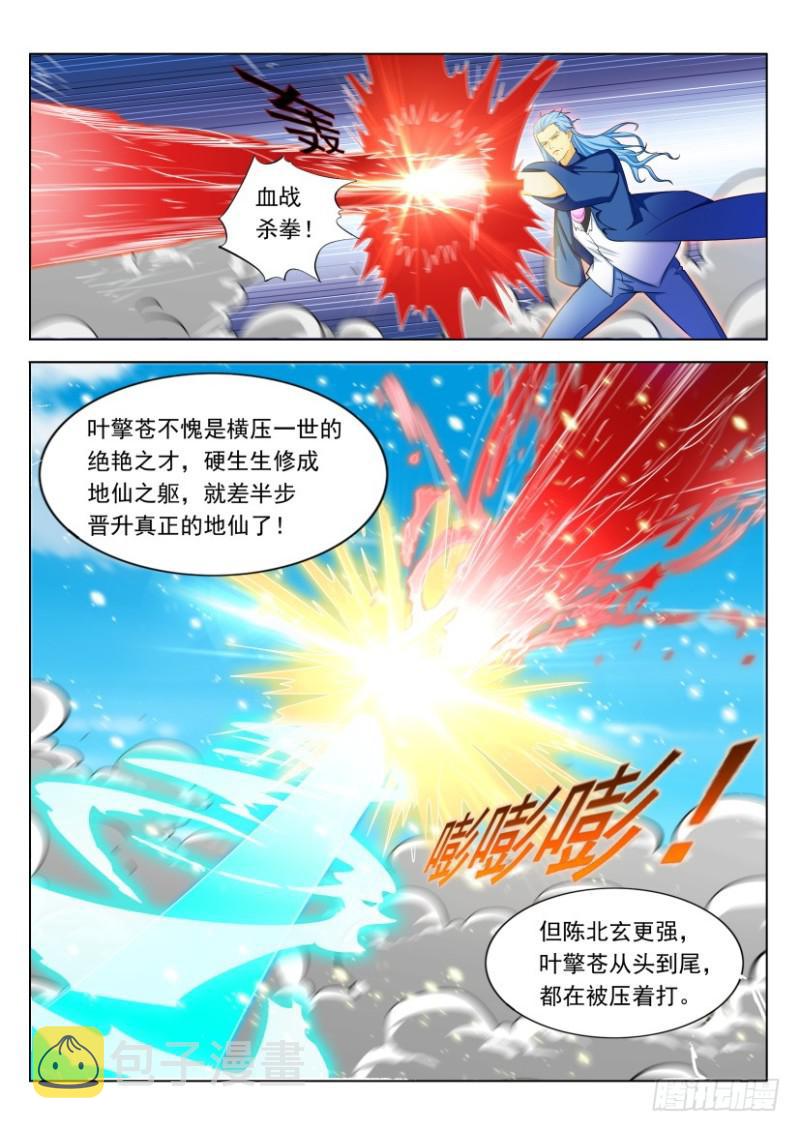第325回12