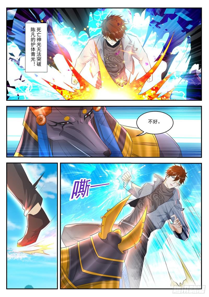 第410回0