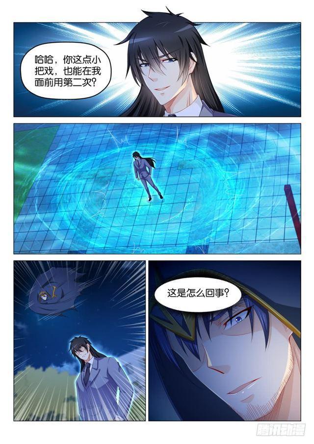 第182回2