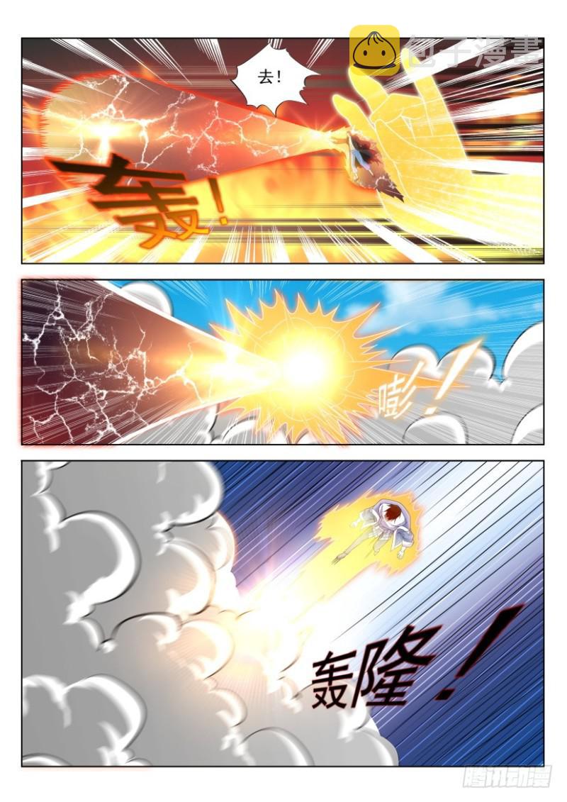 第327回6