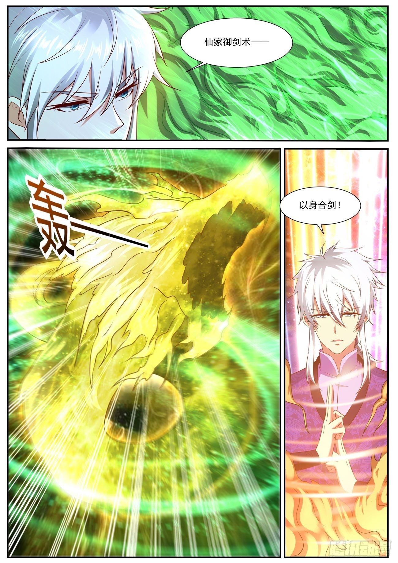 第735回10