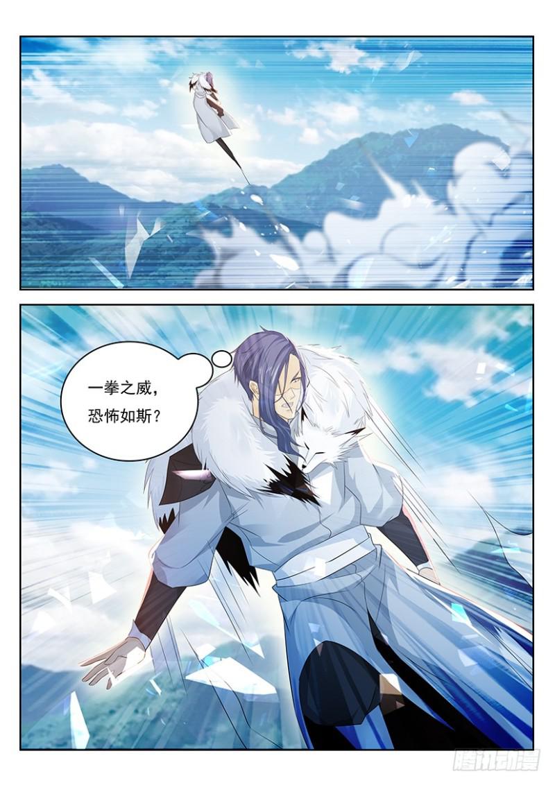 第335回14
