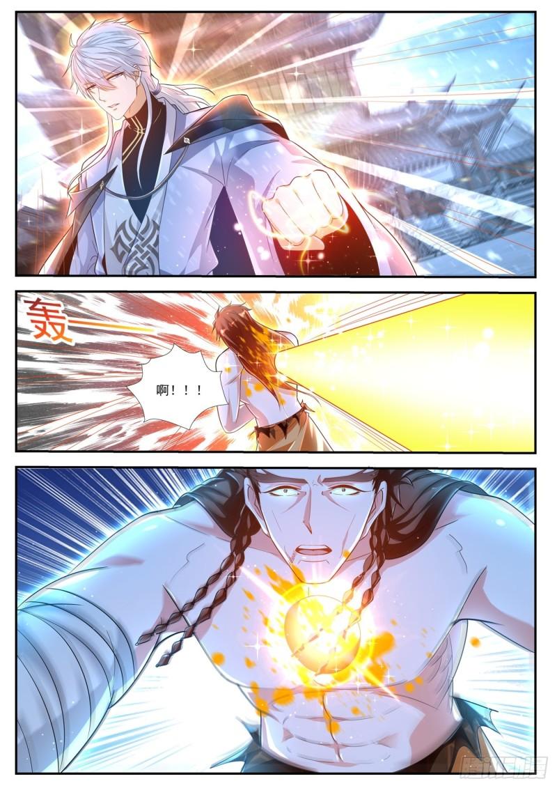 第423回11
